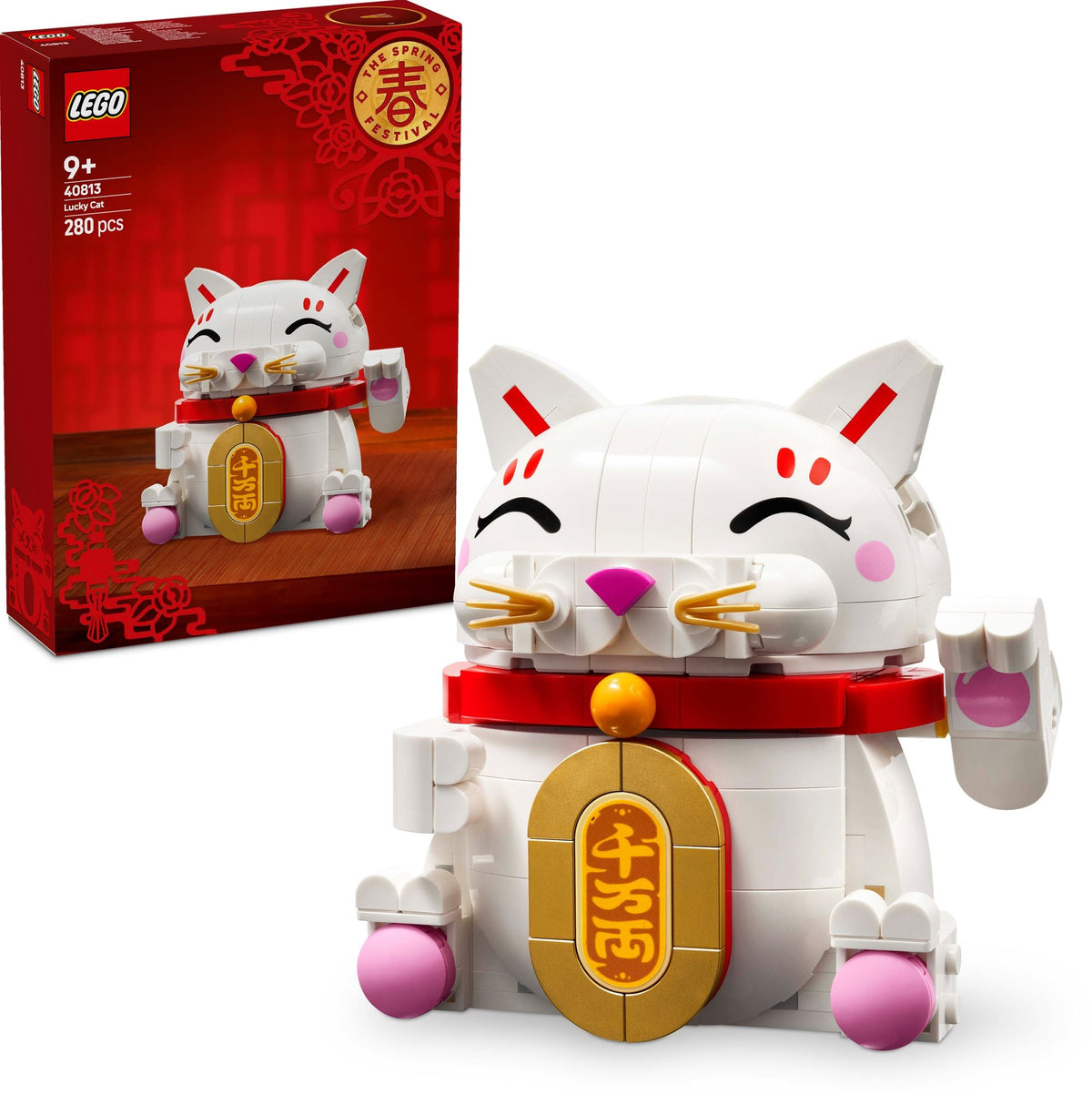 LEGO Lucky Cat 40813