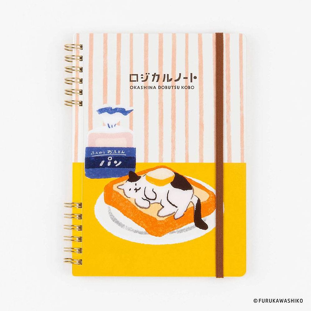 Logical W Ring Notebook - Toast B6 Grid 5mm 70 Sheets
