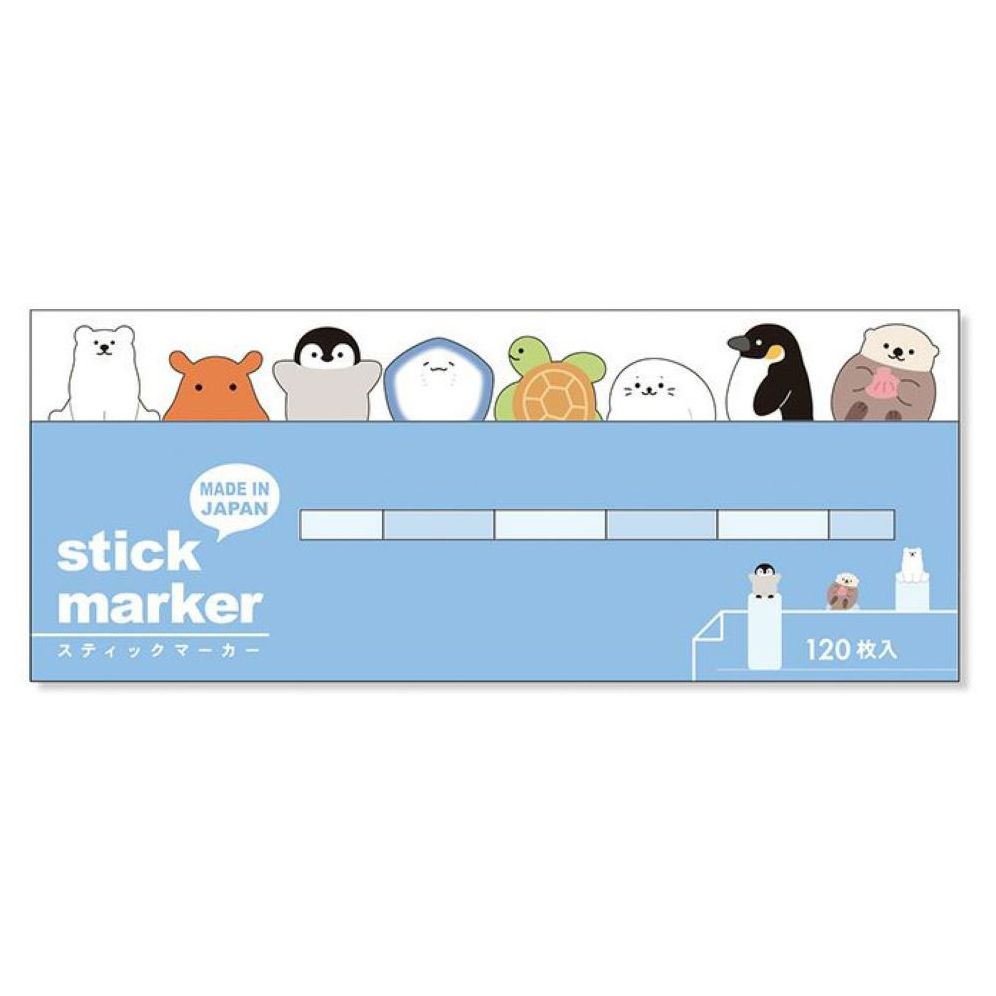 Mindwave Page Markers - Sea Animals