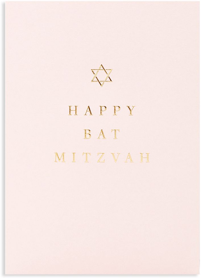 Happy Bat Mitzvah Card