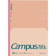 Campus 50th Anniversary Flat Notebook Set- Exclusive
