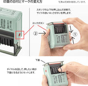 Midori Paintable Rotating Date Stamp - Flowers