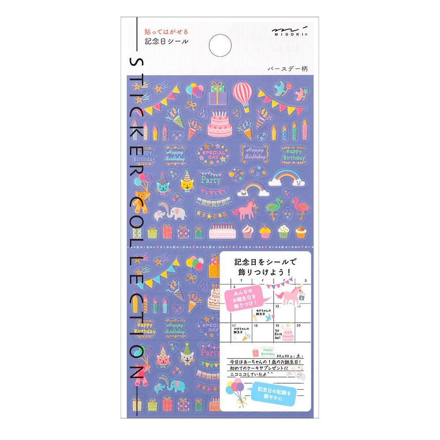 Midori Stickers - Anniversaries and Birthdays